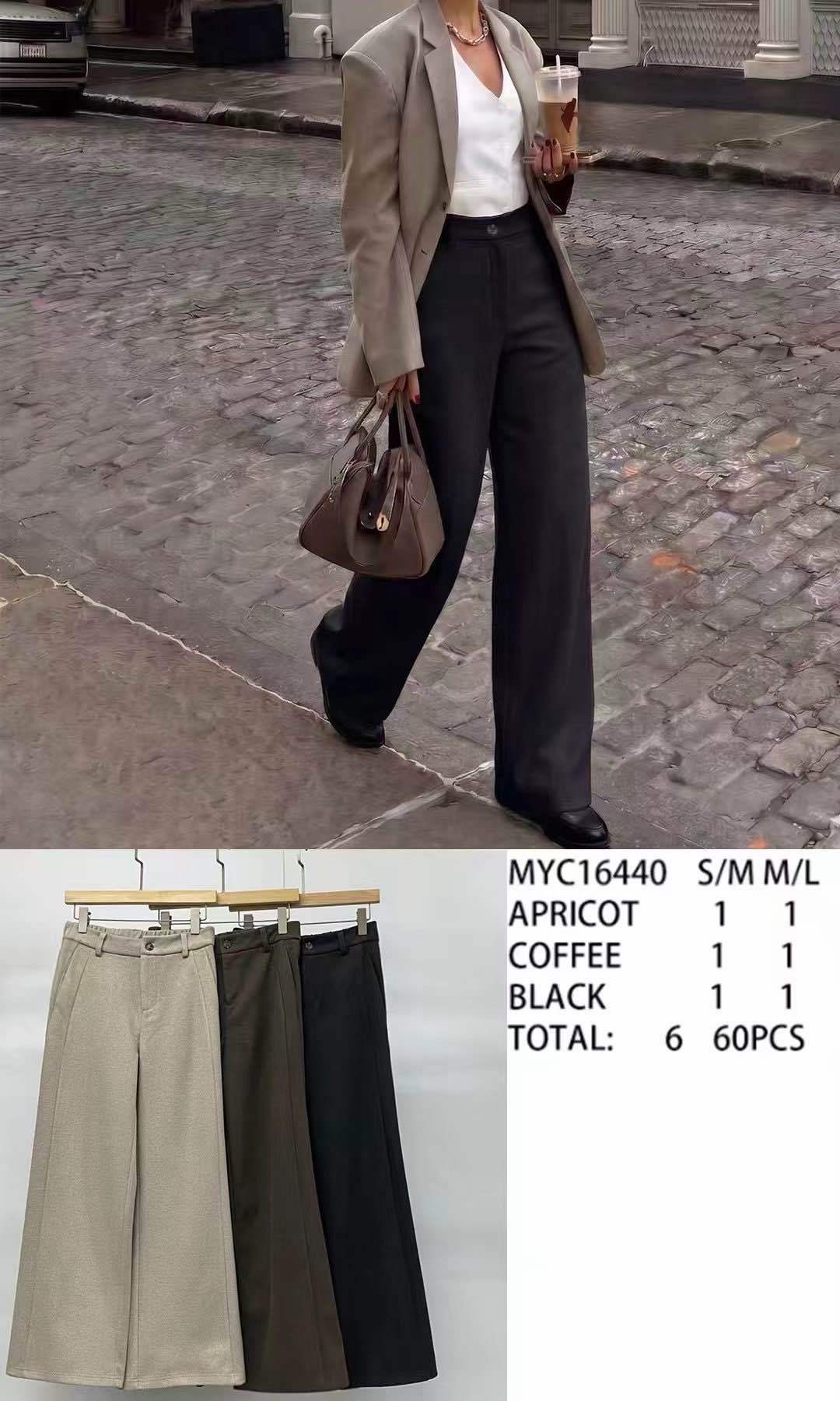 Weite Hose mit Falten