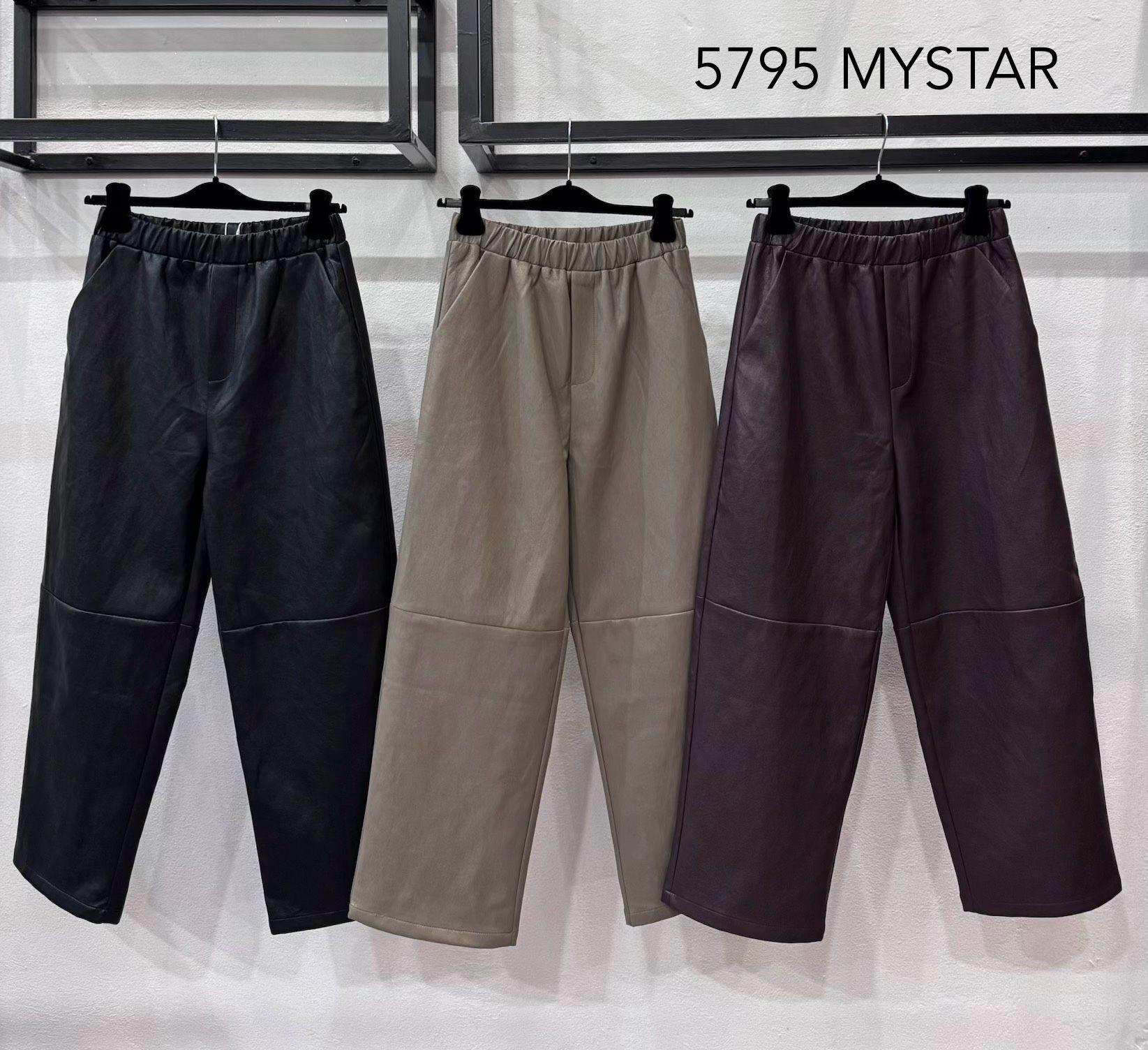 Wide-Leg Hose mit Gummibund
