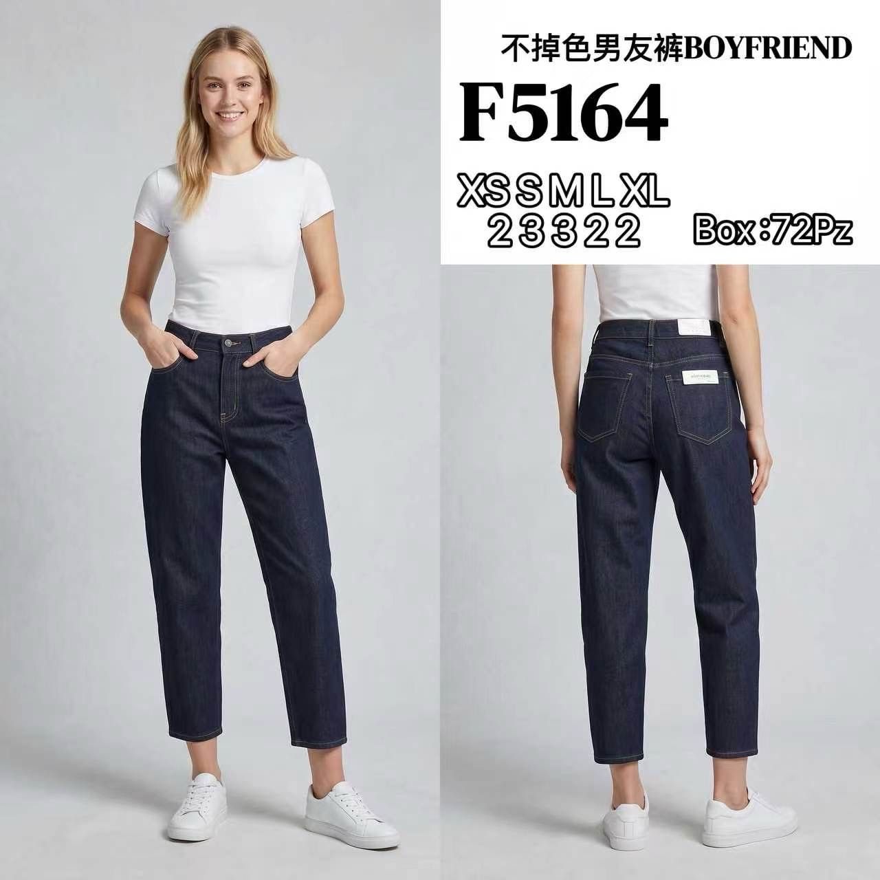 Gerade 7/8‑Jeans mit hohem Bund