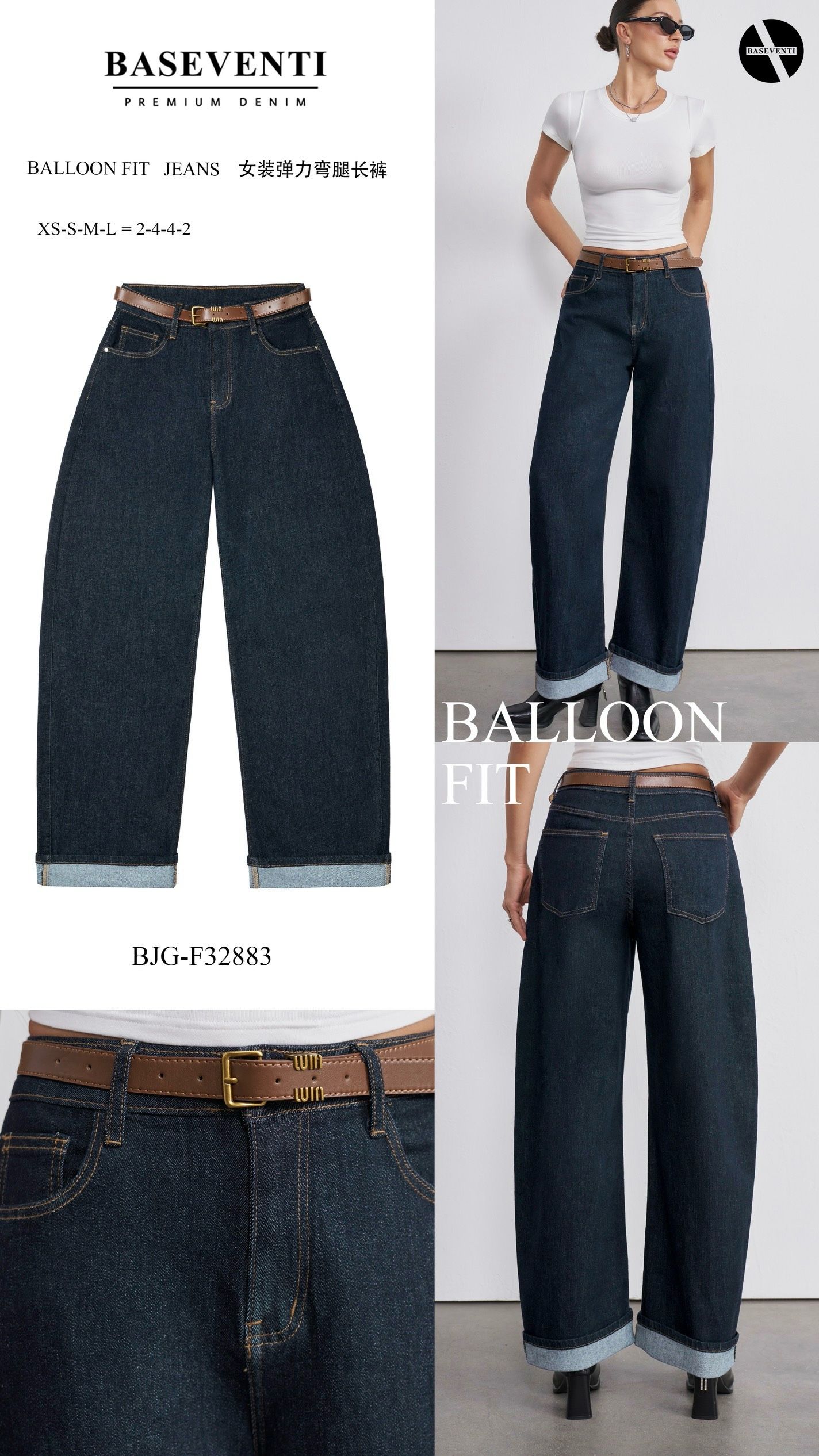 Ballon-Hose mit hohem Bund