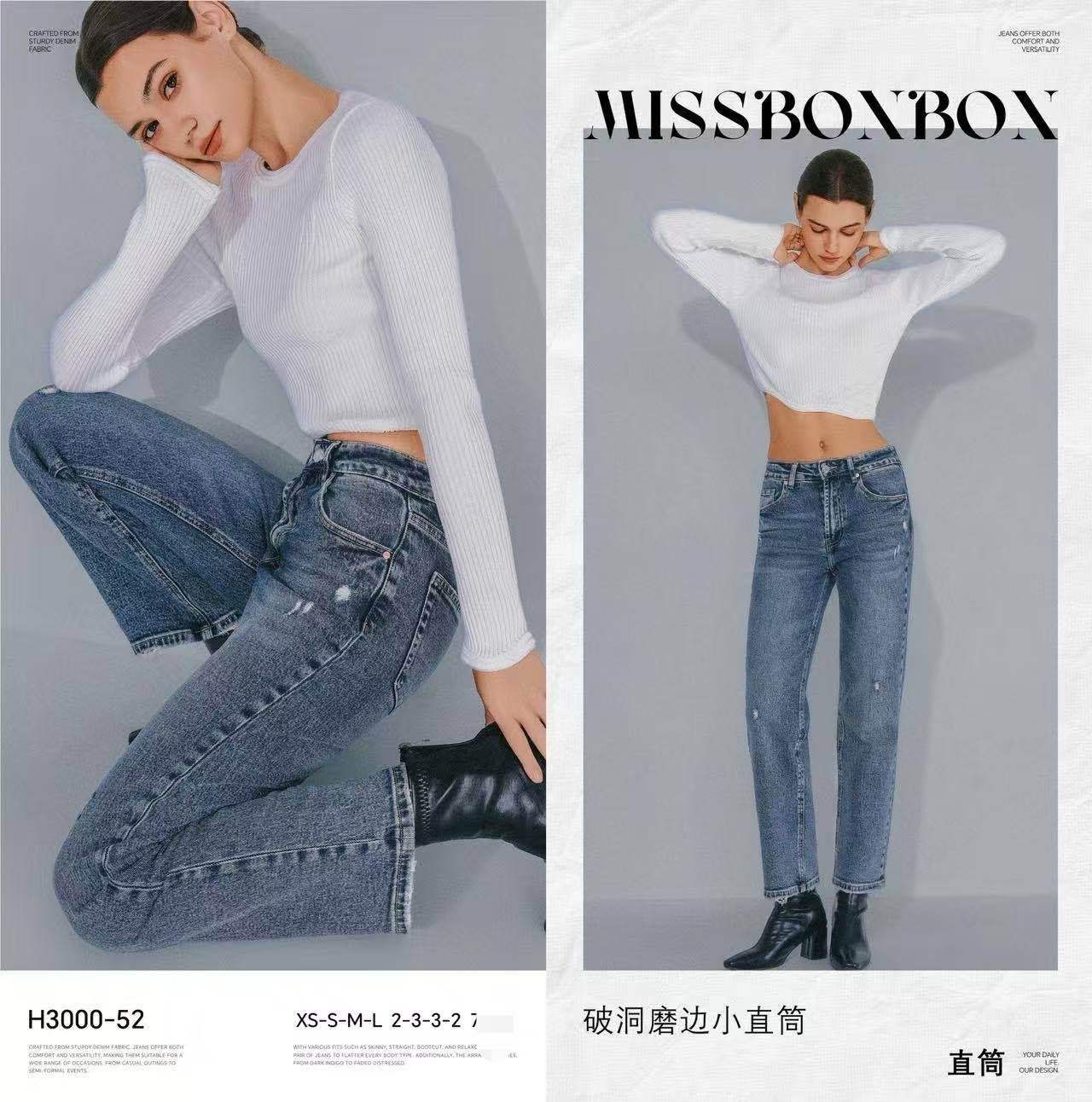 Jeans mit hohem Bund und geradem Schnitt