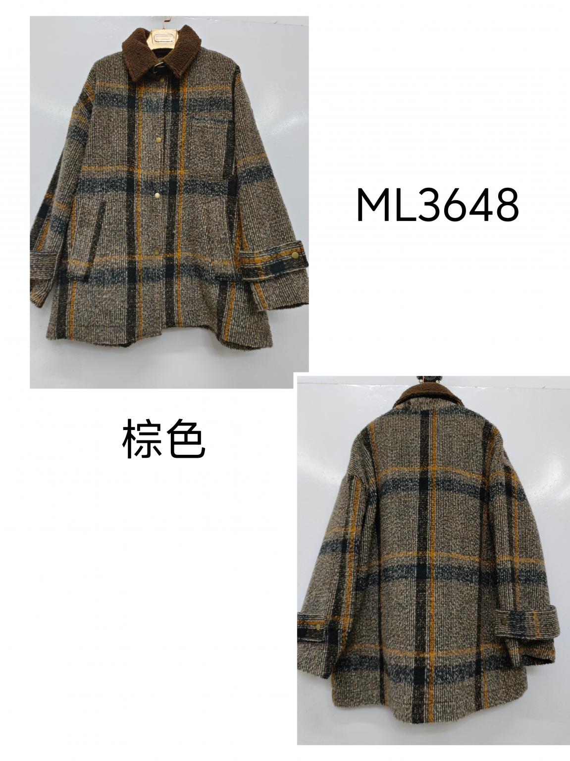 Lockere, gerade Jacke