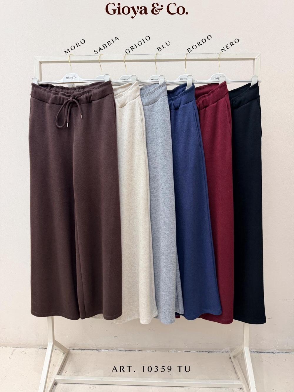 Wide‑Leg Jogginghose mit Kordel