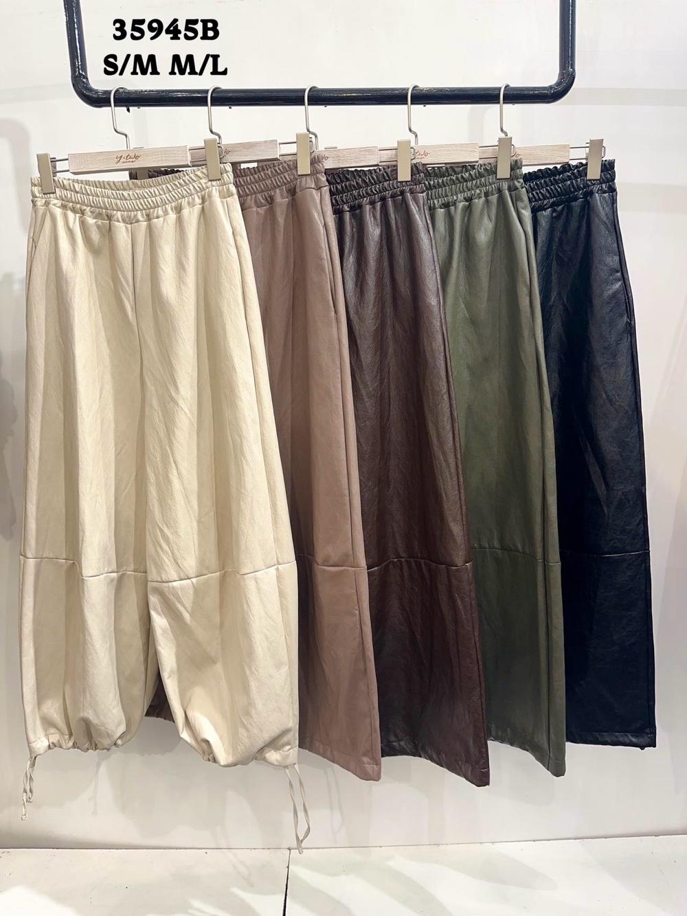 Hose/Shorts